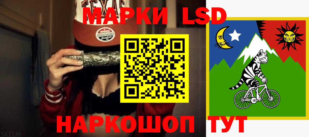 Людиново  ЛСД экстази ecstasy  Лсд 25 экстази ecstasy  Вход с VPN 