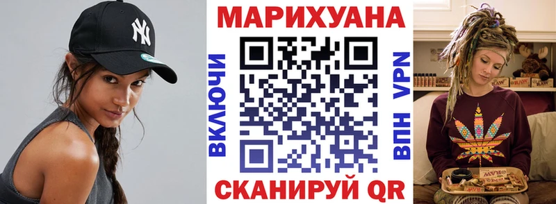 Бошки Шишки тримм Людиново
