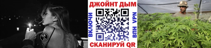 Шишки марихуана ГИДРОПОН  omg ONION  нарко площадка формула  Людиново 